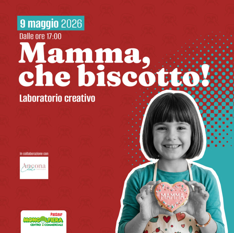 🍪💖 Mamma che biscotto!